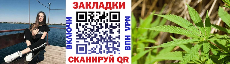 АМФЕТАМИН Высоковск