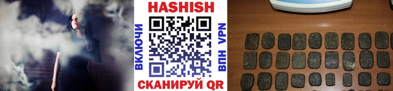 Где купить Высоковск Канабис  Cocaine  ГАШ  APVP  МЕФ 