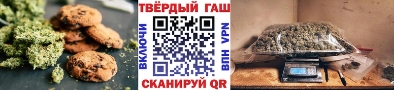 kraken ССЫЛКА  Высоковск  Еда ТГК марихуана  где найти  