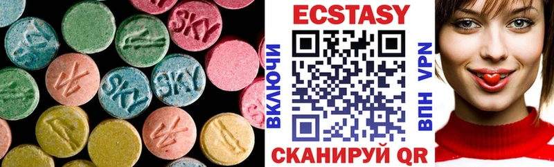 хочу   Высоковск  KRAKEN ссылки  Экстази бентли 