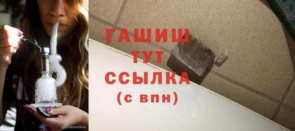 кокаин перу Балабаново
