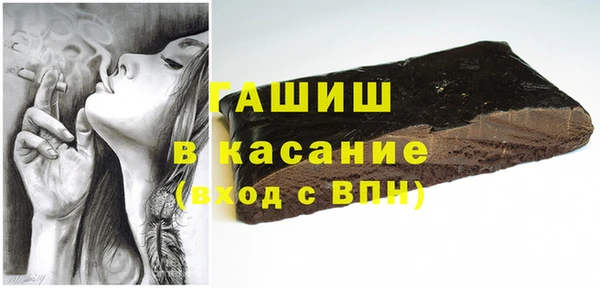 скорость mdpv Балахна