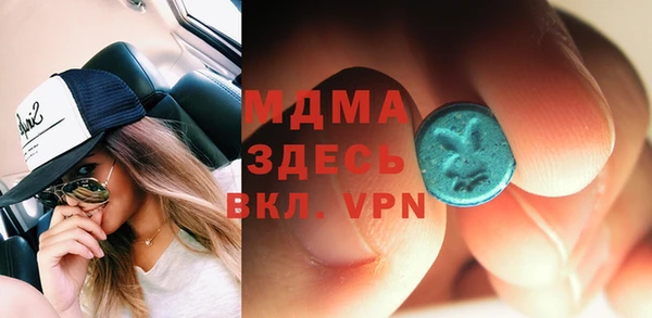 мяу мяу мука Баксан