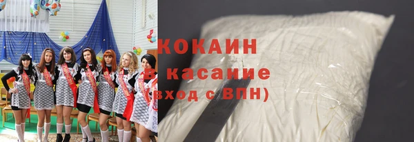 скорость mdpv Балахна