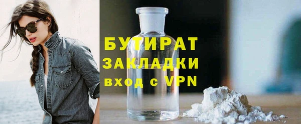 кокаин перу Балабаново
