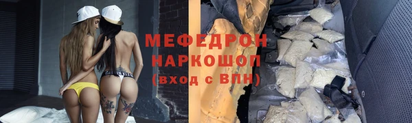 кокаин перу Балабаново