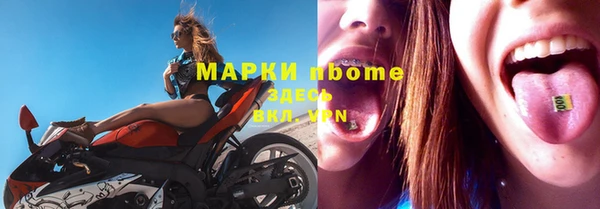 кокаин перу Балабаново