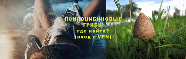 кокаин перу Балабаново