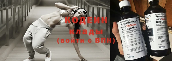 кокаин перу Балабаново