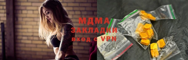 мяу мяу мука Баксан