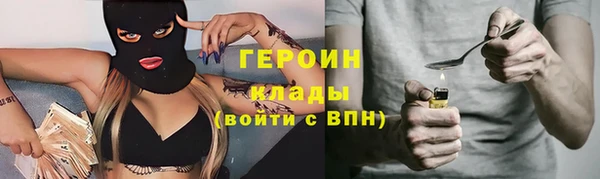 скорость mdpv Балахна