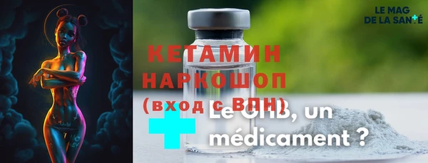 мяу мяу мука Баксан