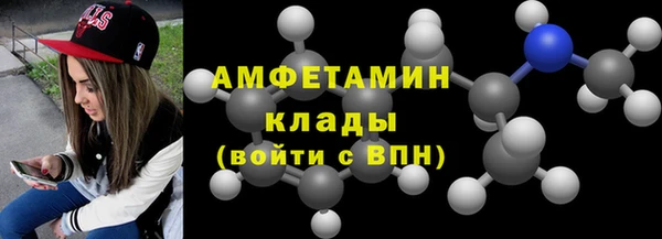 кокаин перу Балабаново