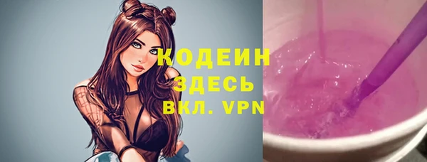 мяу мяу мука Баксан