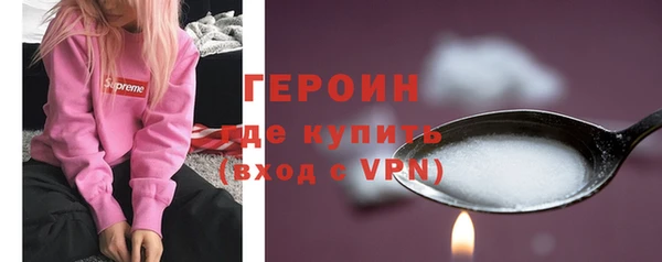 скорость mdpv Балахна
