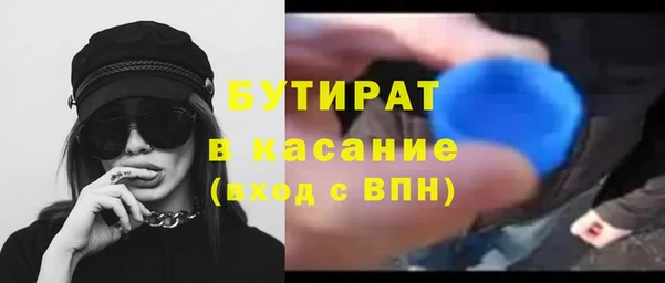кокаин перу Балабаново