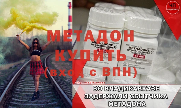 кокаин перу Балабаново