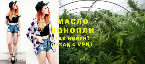 скорость mdpv Балахна