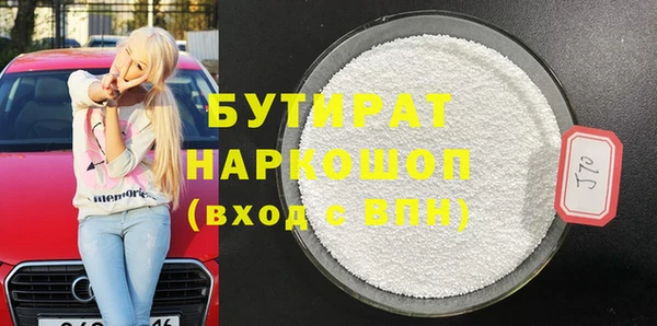 кокаин перу Балабаново