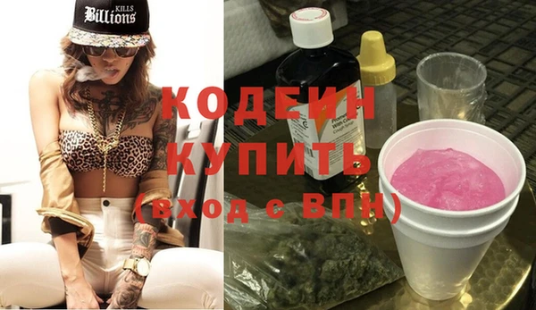 мяу мяу мука Баксан