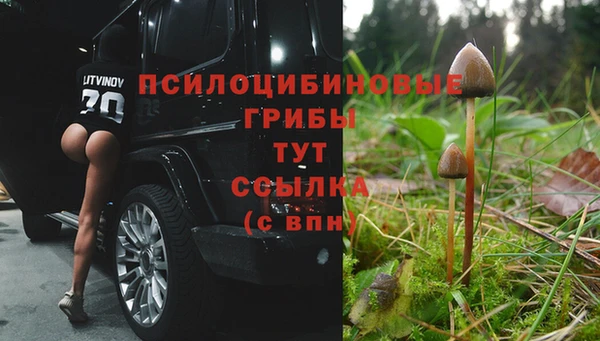 кокаин перу Балабаново
