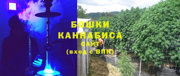 скорость mdpv Балахна