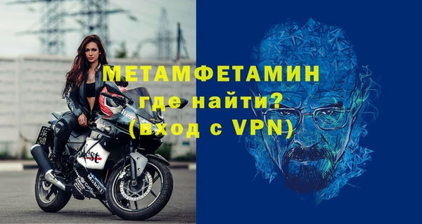 мяу мяу мука Баксан