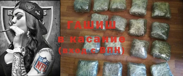 кокаин перу Балабаново
