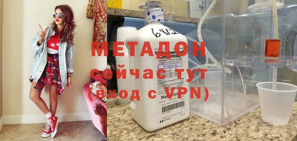 мяу мяу мука Баксан