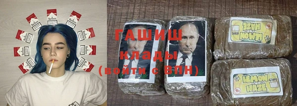 скорость mdpv Балахна