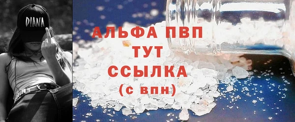 кокаин перу Балабаново