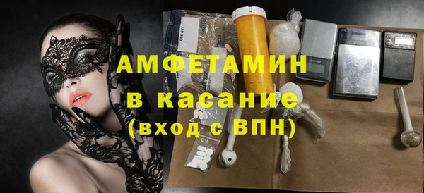 мяу мяу мука Баксан