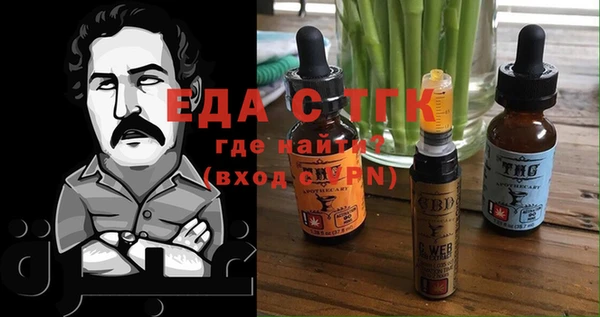 кокаин перу Балабаново