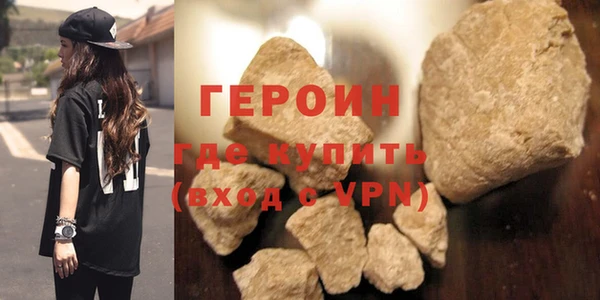 кокаин перу Балабаново