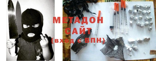 мяу мяу мука Баксан